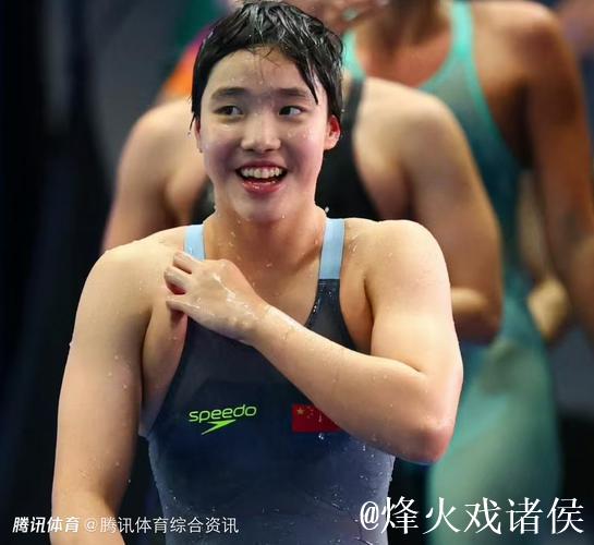 世界泳联称暂不考虑修改世锦赛参赛年龄规则