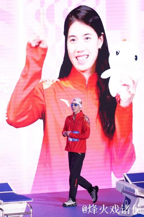 全运会女子50米蝶泳决赛 张雨霏为江苏队夺得金牌