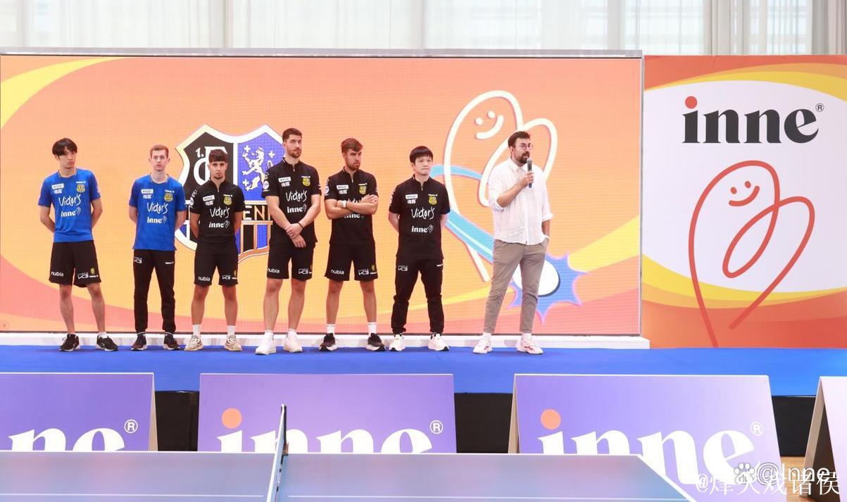 萨尔布吕肯主场力克“领头羊”,德国inne携手本土俱乐部打造球迷互动体验 萨尔布吕肯主场力克“领头羊”,德国inne携手本土俱乐部打造球迷互动体验